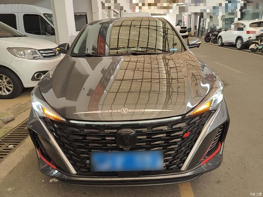 Changan Eado, 2024 3
