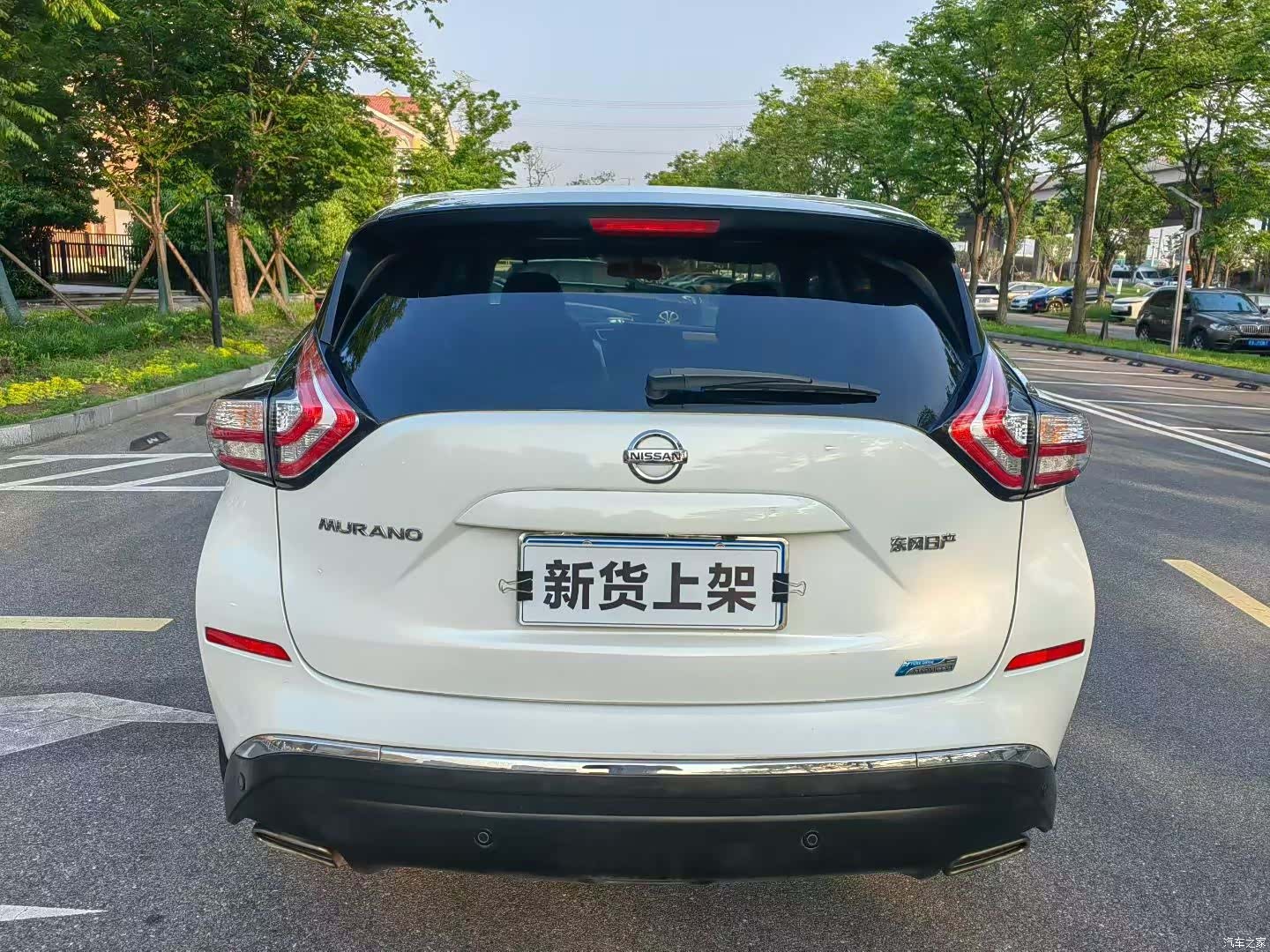 Nissan Murano, 2016 8