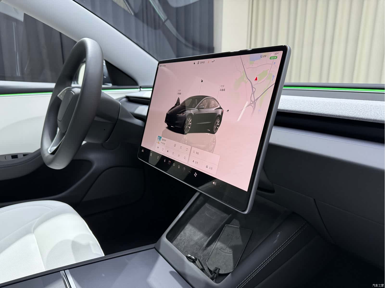 Tesla Model 3, 2024 35