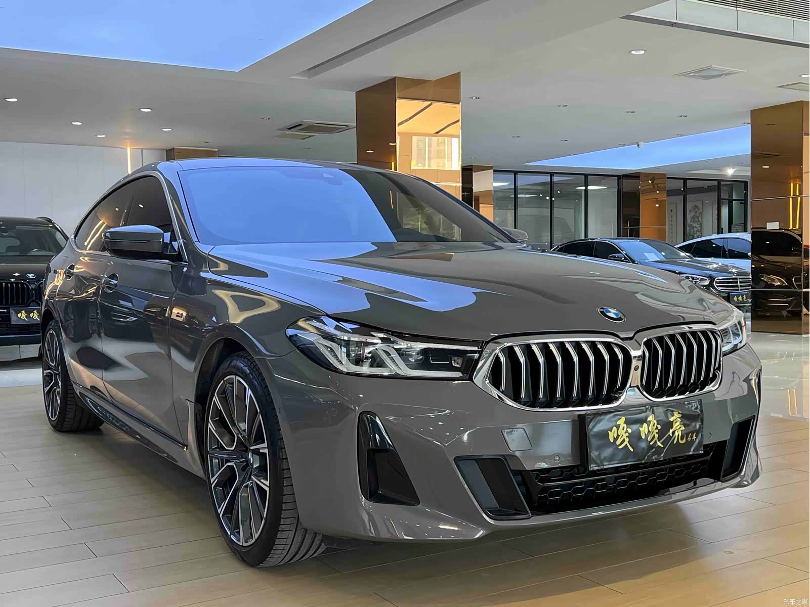 BMW 6 Series GT, 2021 3