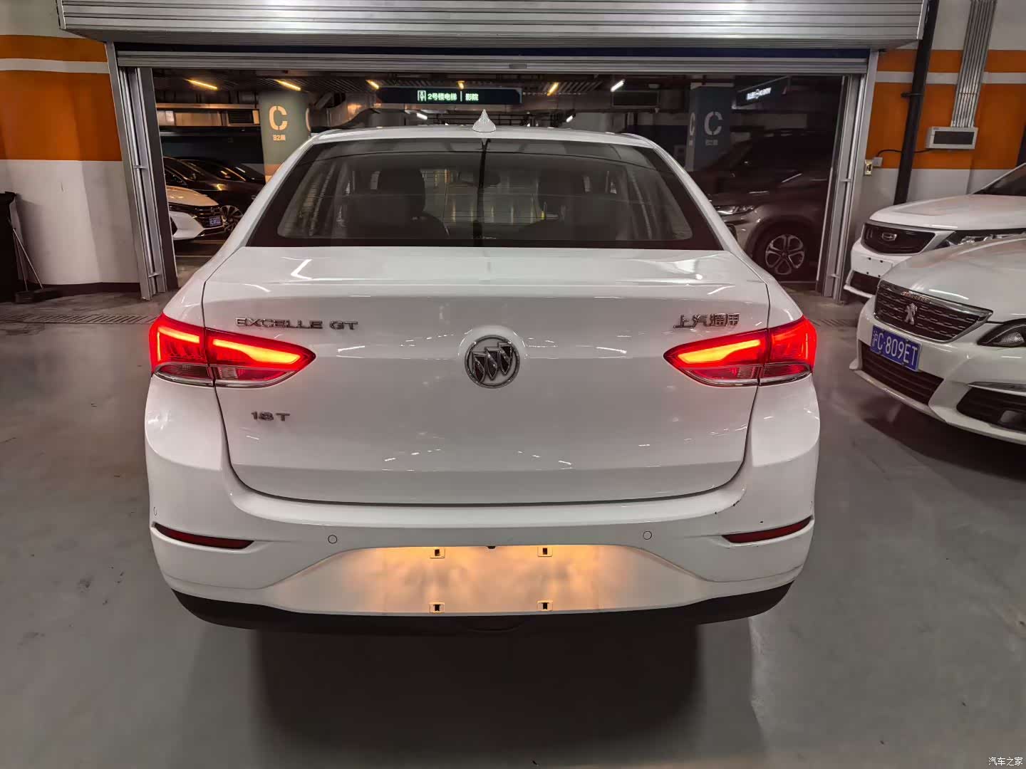 Buick V, 2020 9