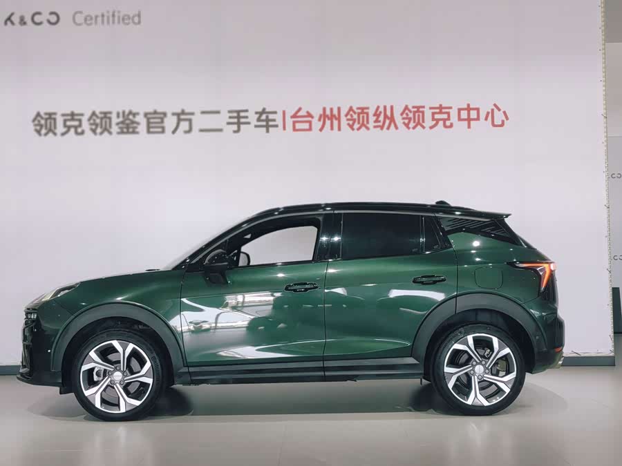 Lynk & Co 06 2023, фото 10