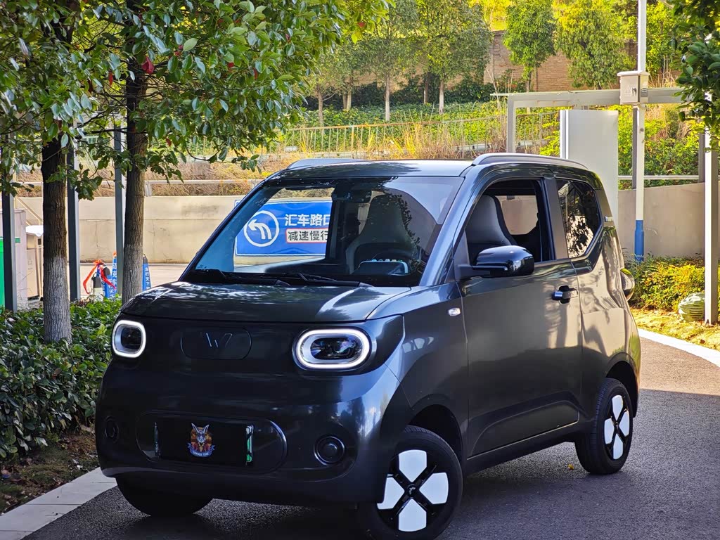Wuling Mini EV