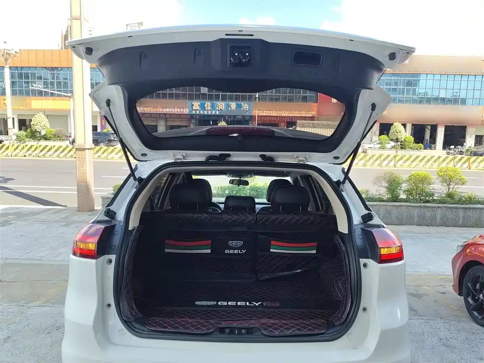 Geely Atlas