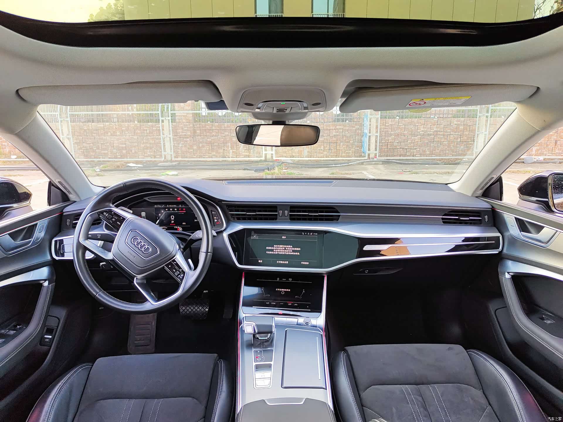Audi A7L, 2024 9