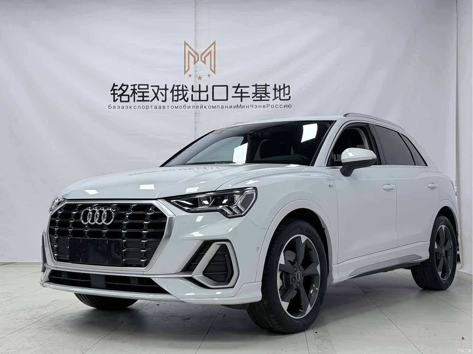 Audi Q3, 2022 1