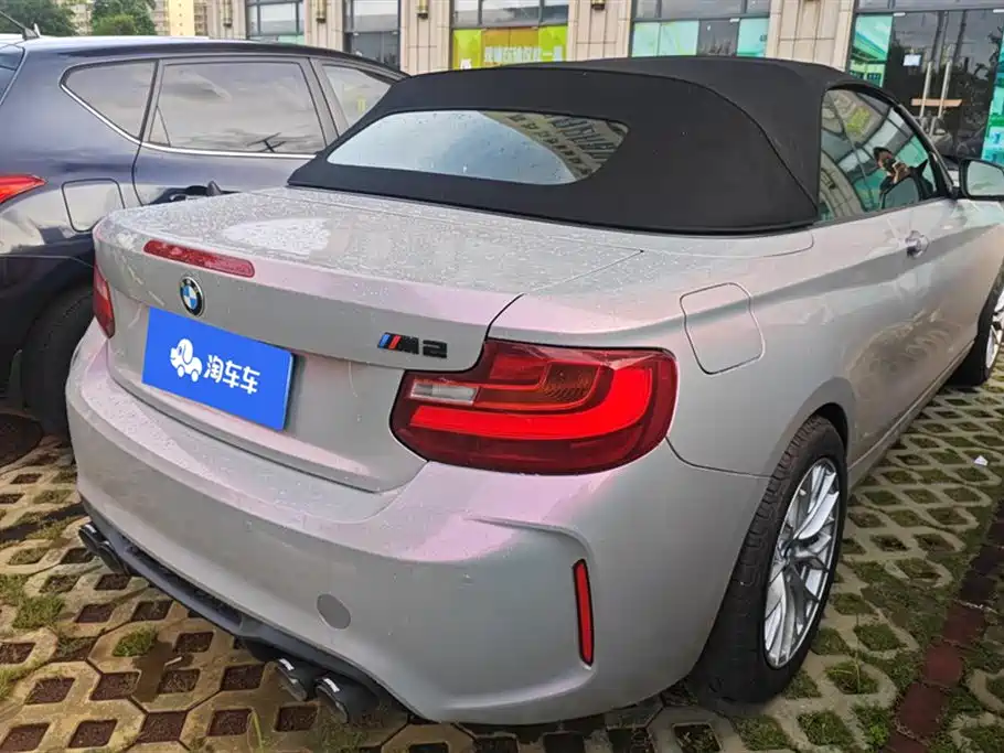 BMW 2 series