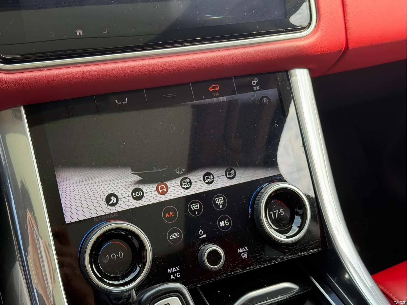 Land Rover Range Rover, 2018 15