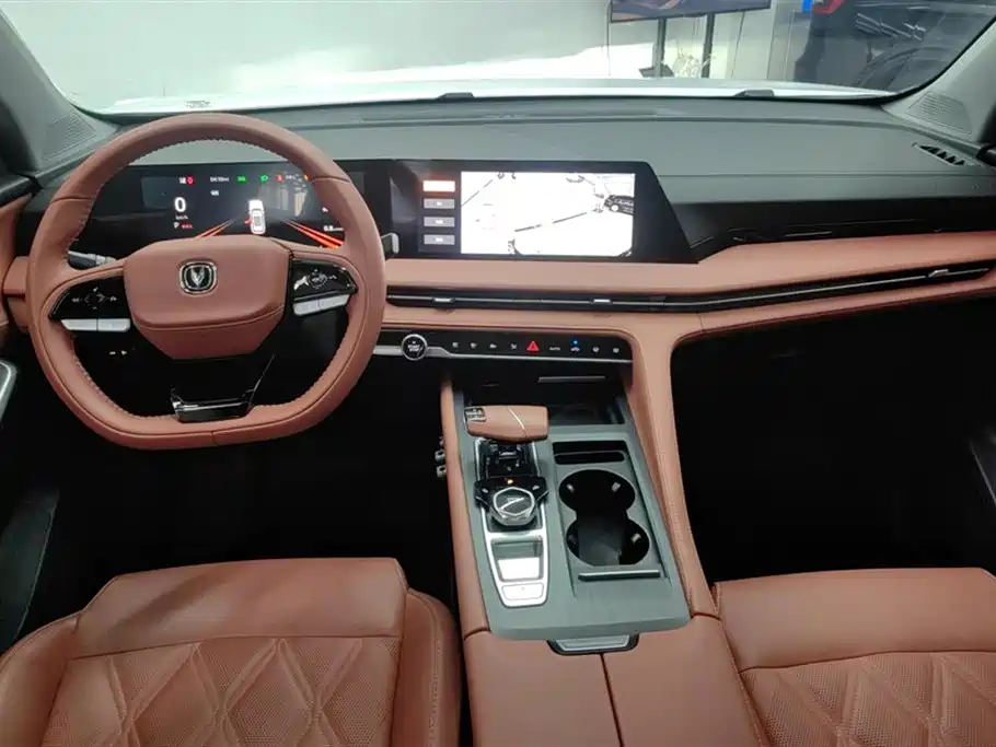 Changan CS75 PLUS