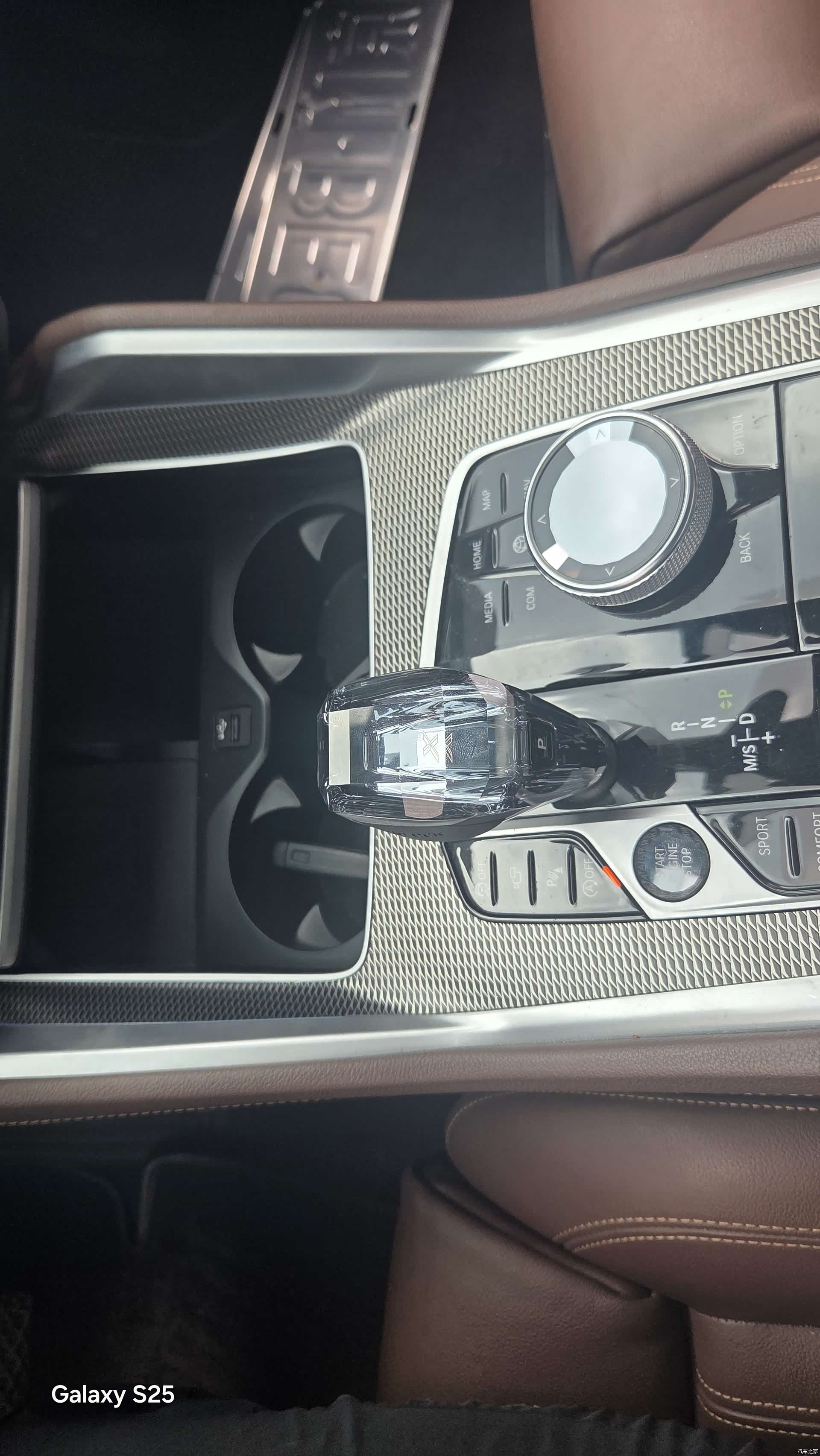 BMW X6, 2020 11