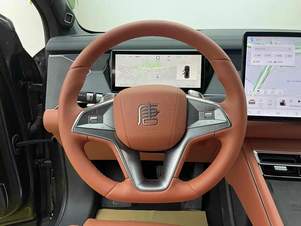 BYD Tang L