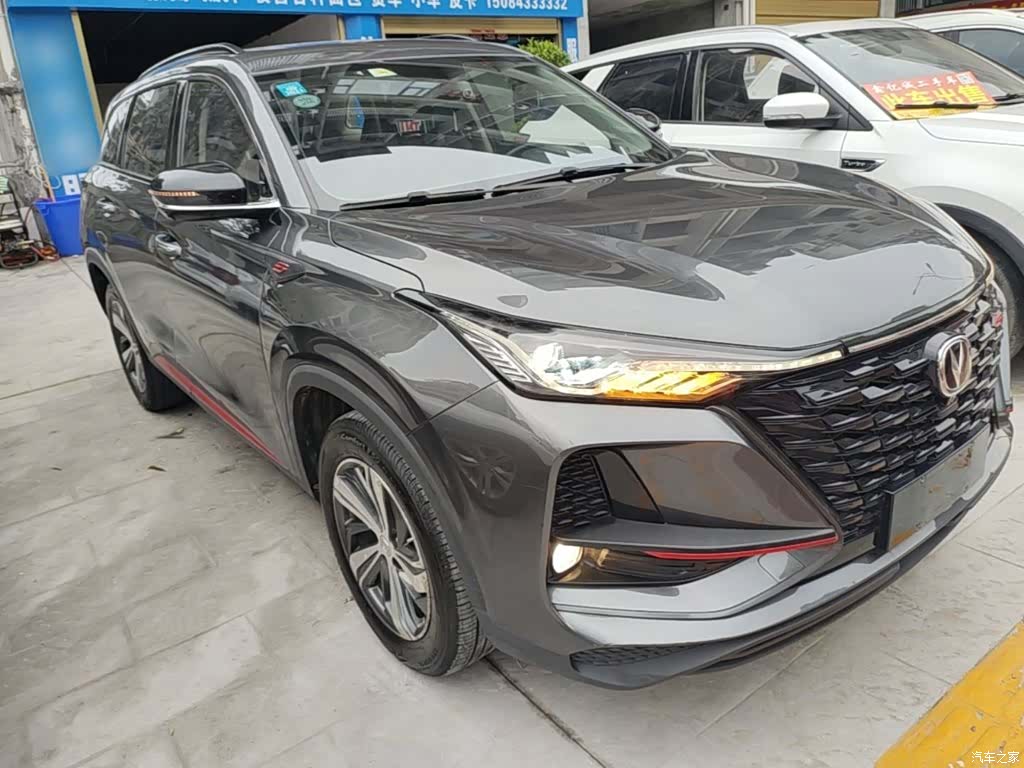 Changan CS75, 2019 4