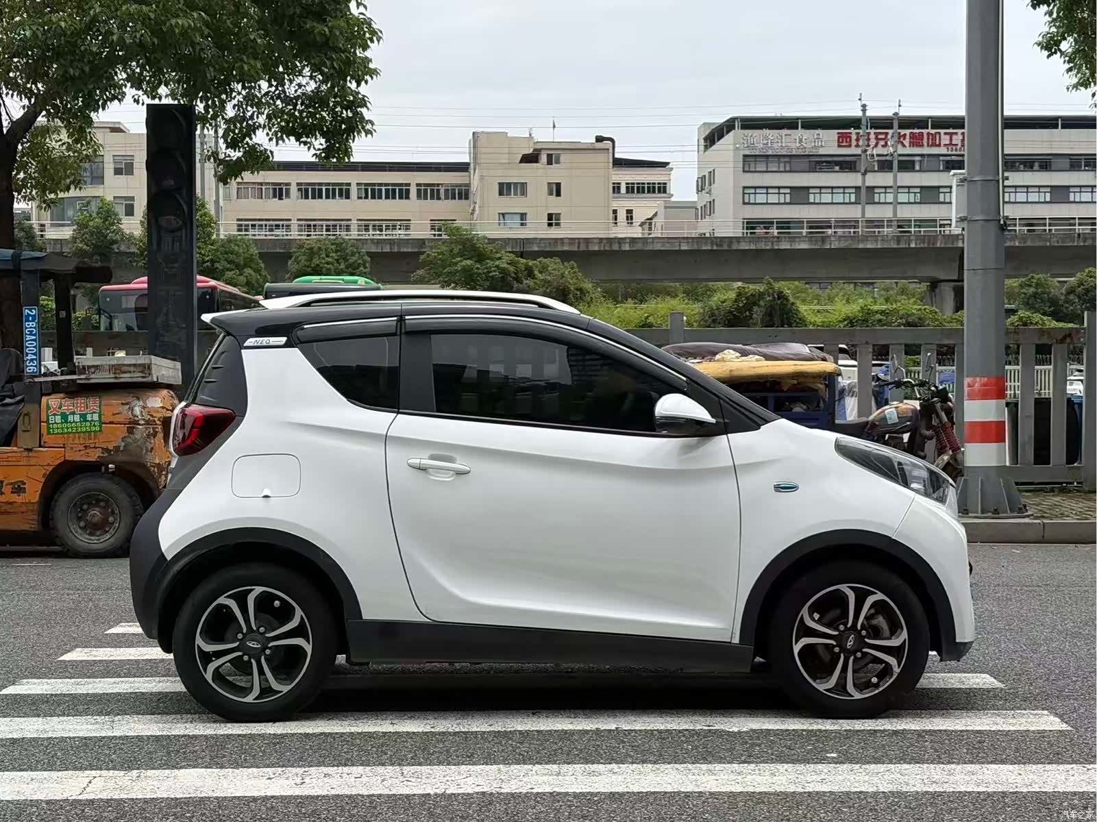 Chery 4, 2020 4