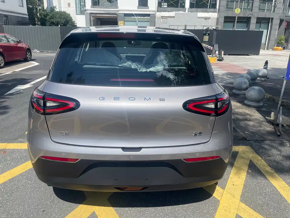 Geely Galaxy Star Wish