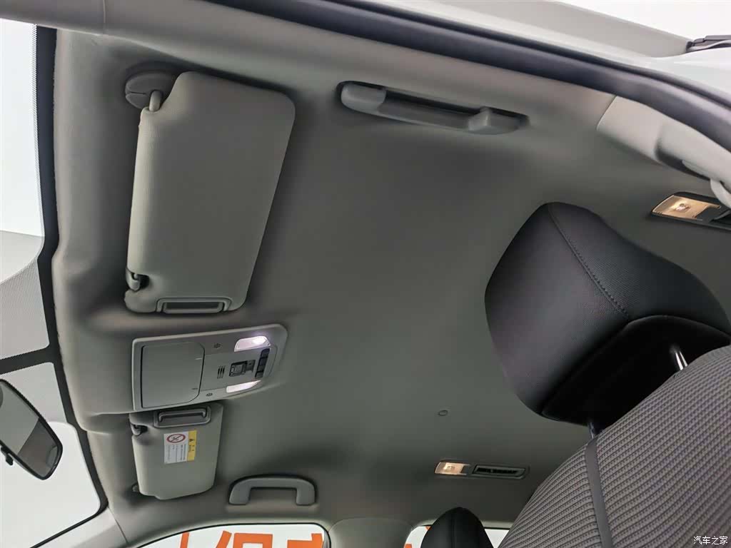 Toyota Highlander, 2024 14
