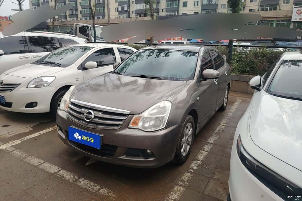 Nissan Sylphy, 2016 1