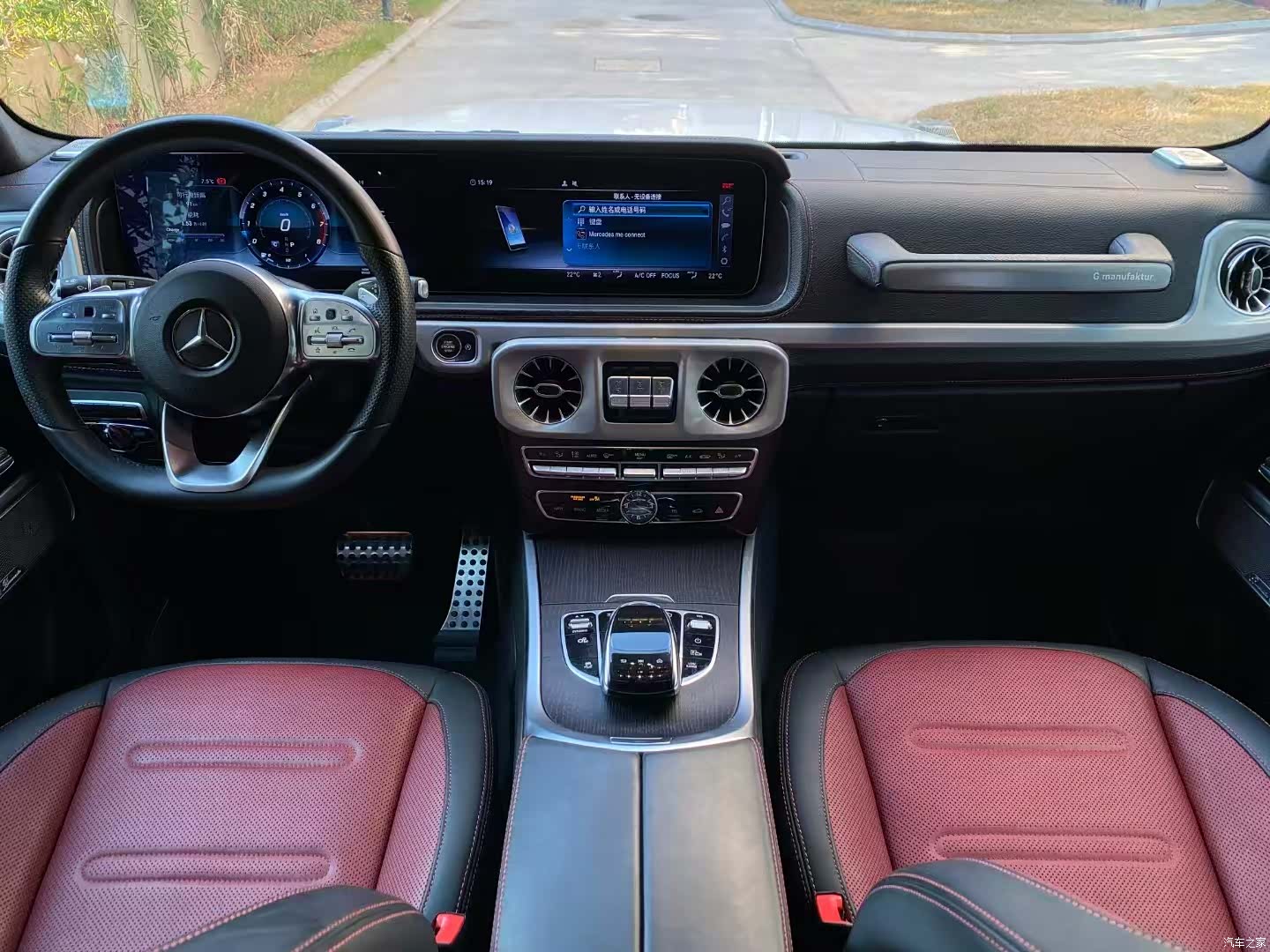 Mercedes-Benz G-Class, 2020 7