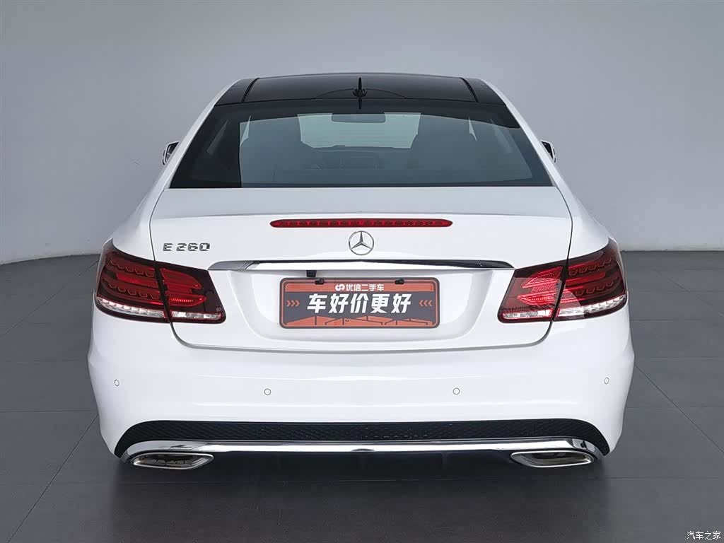 Mercedes-Benz E-Class, 2016 4