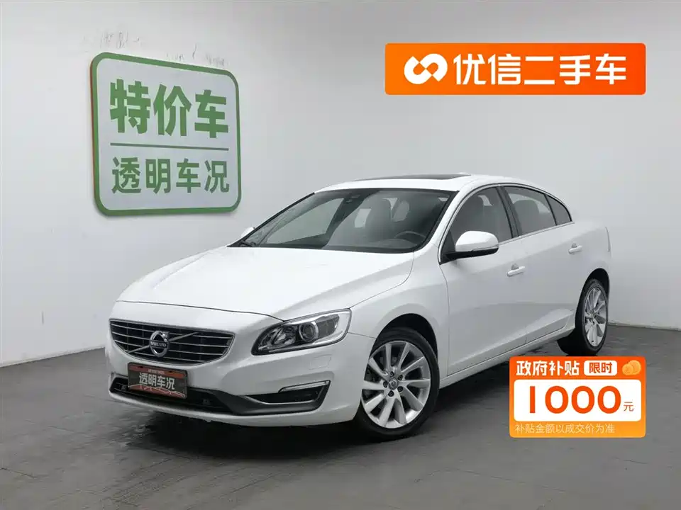 Volvo S60