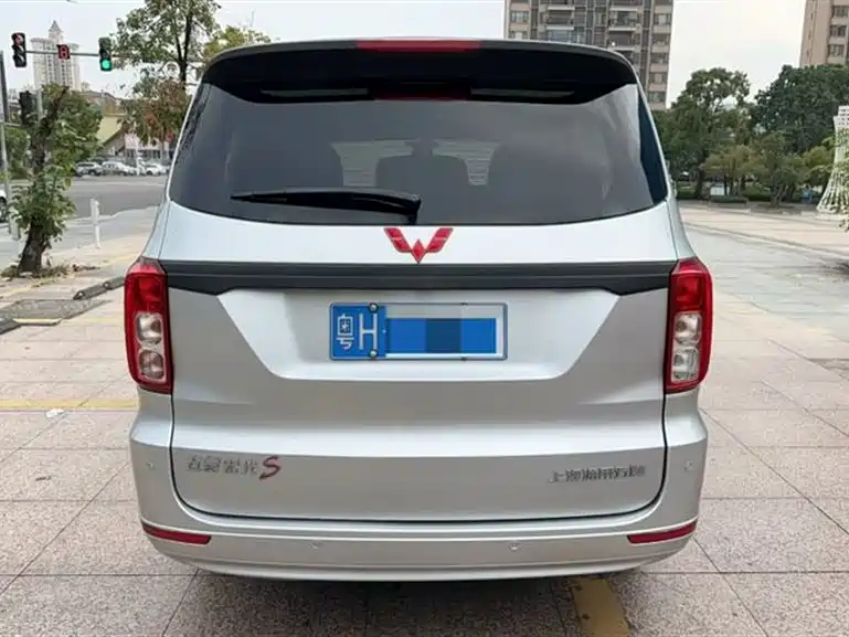 Wuling Wuling Hongguang
