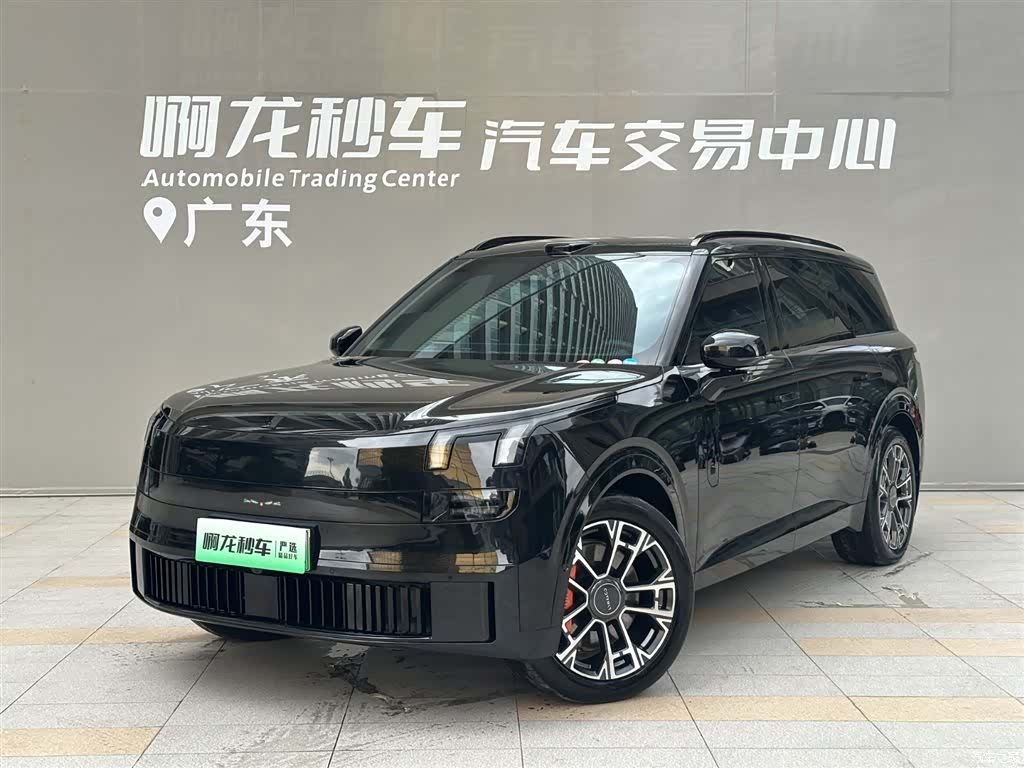 Lynk & Co 02, 2025 1
