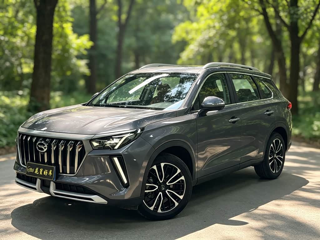 GAC GS4 PLUS
