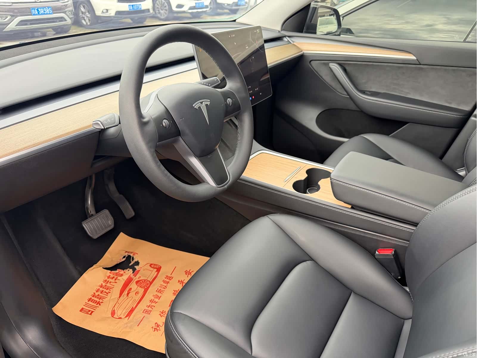 Tesla Model Y, 2023 4