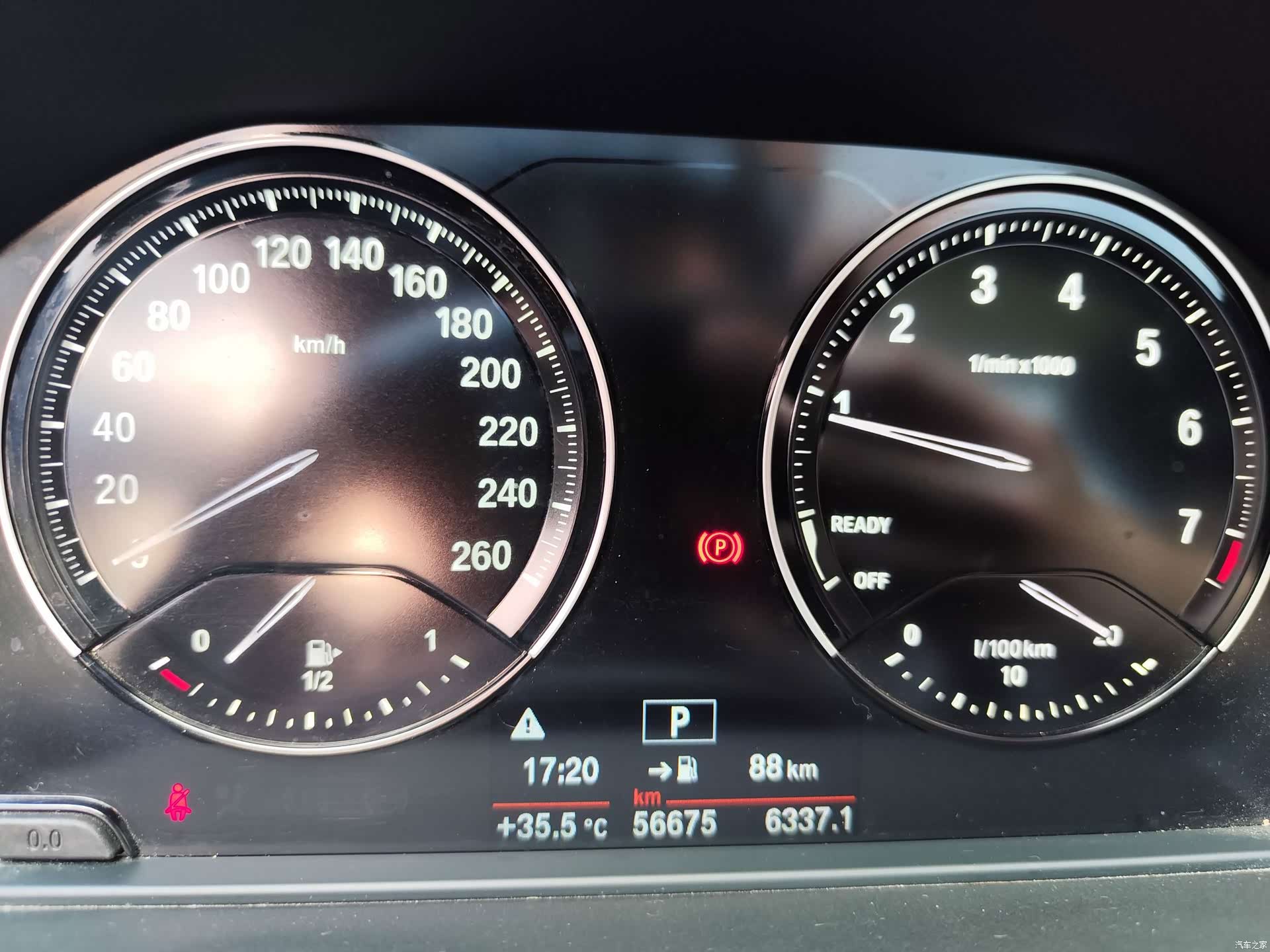 BMW X1, 2020 14