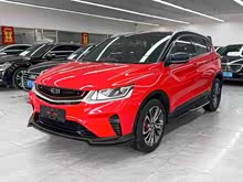 ��Խ 2020�� PRO 260T DCT����