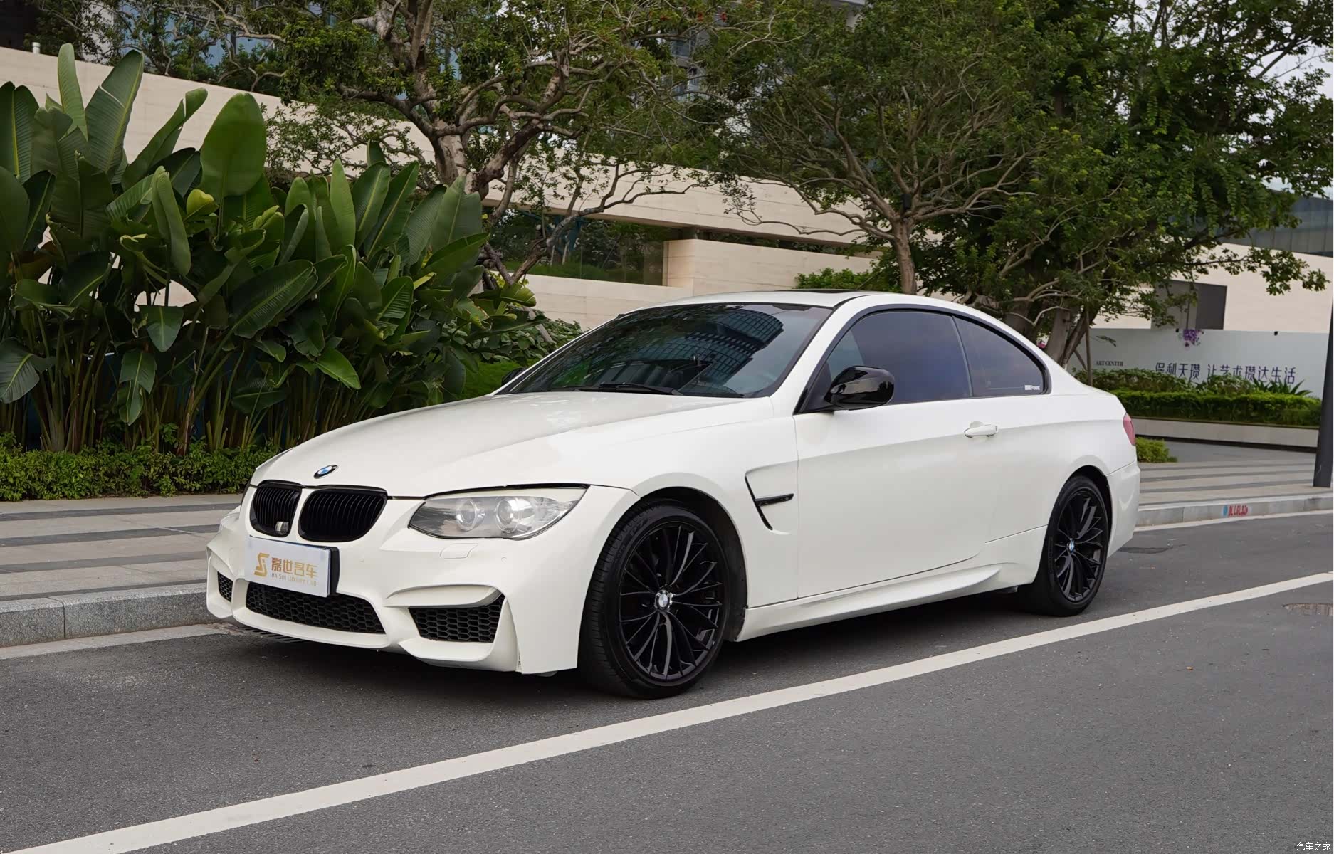 BMW 3 Series, 2013 1