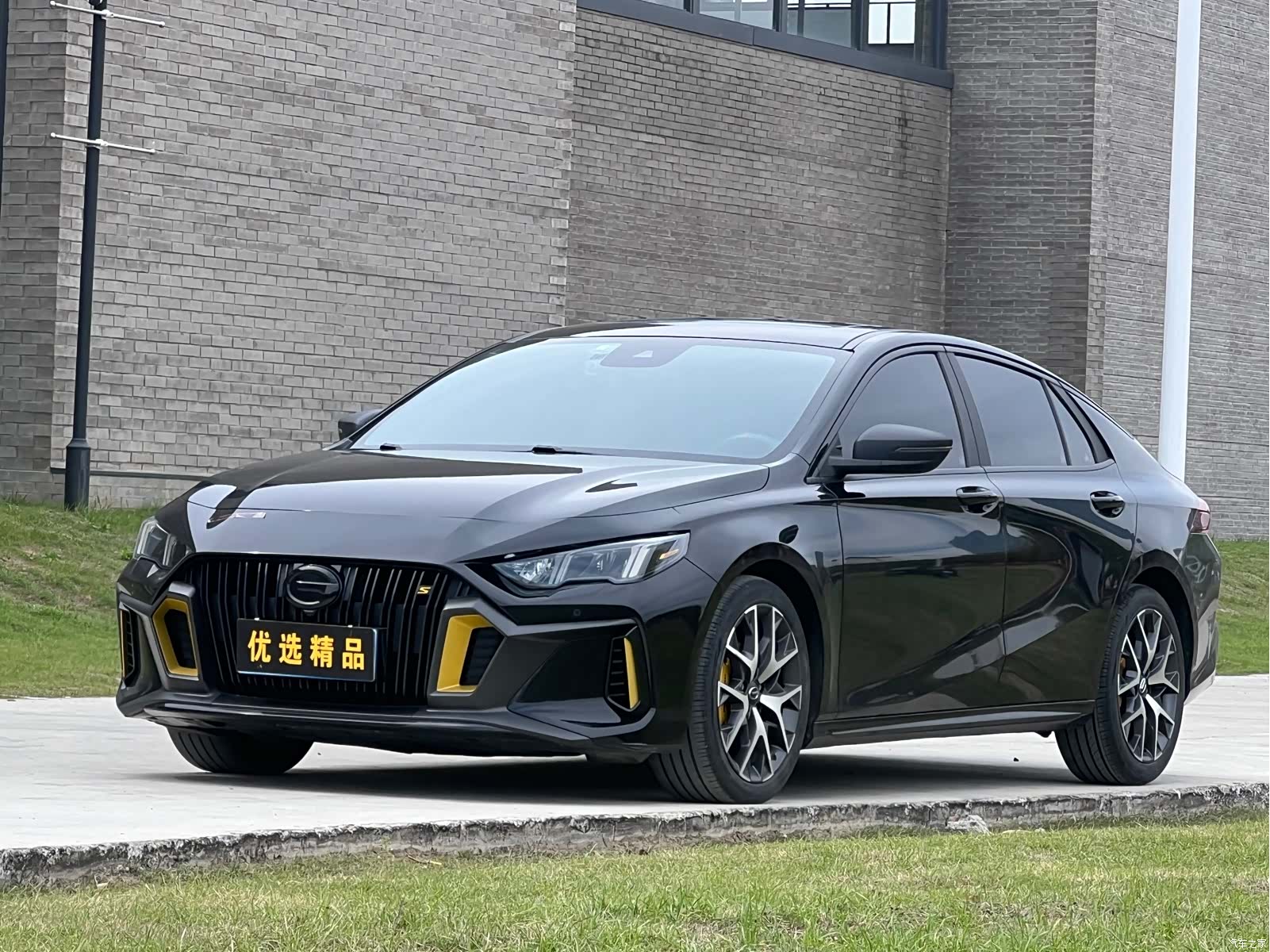 GAC Empow, 2021 1