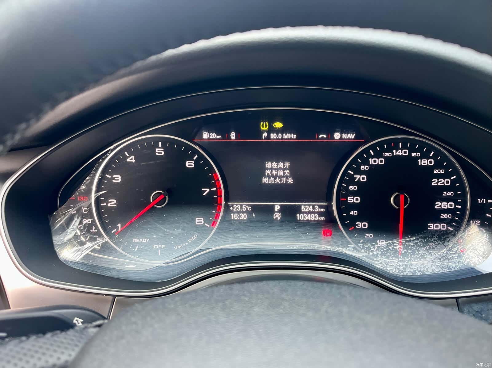 Audi A6L, 2018 10