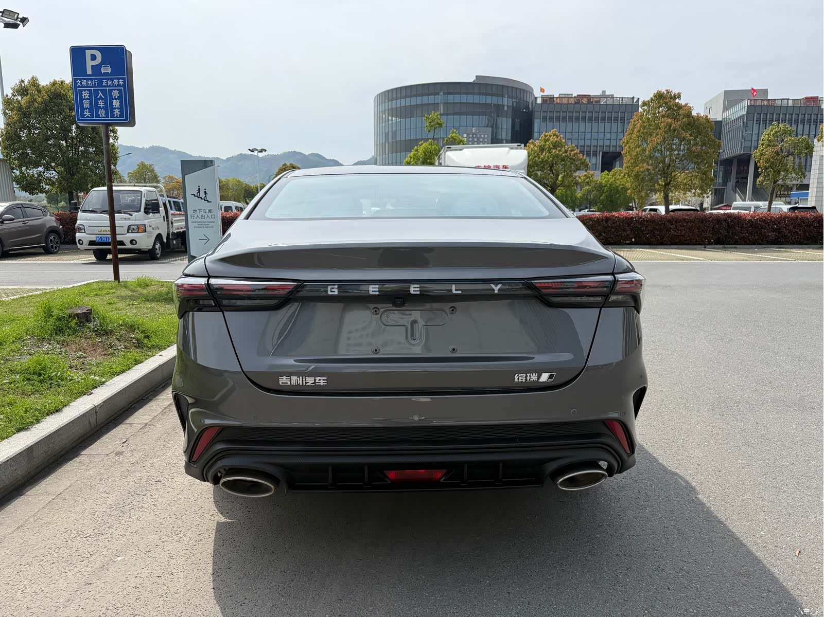 Geely Binray, 2026 8