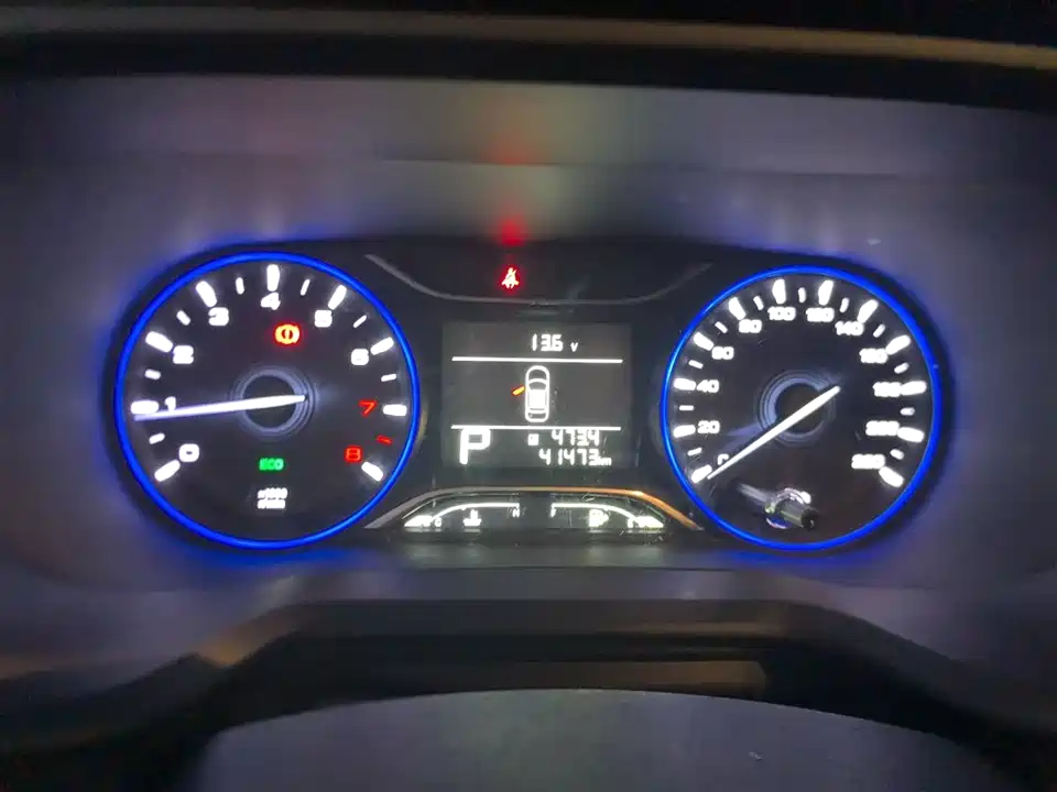 Trumpchi Trumpchi GS3