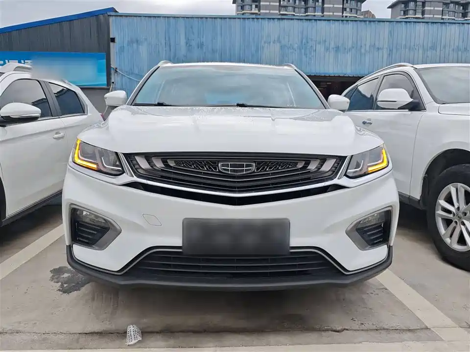 Geely Collray