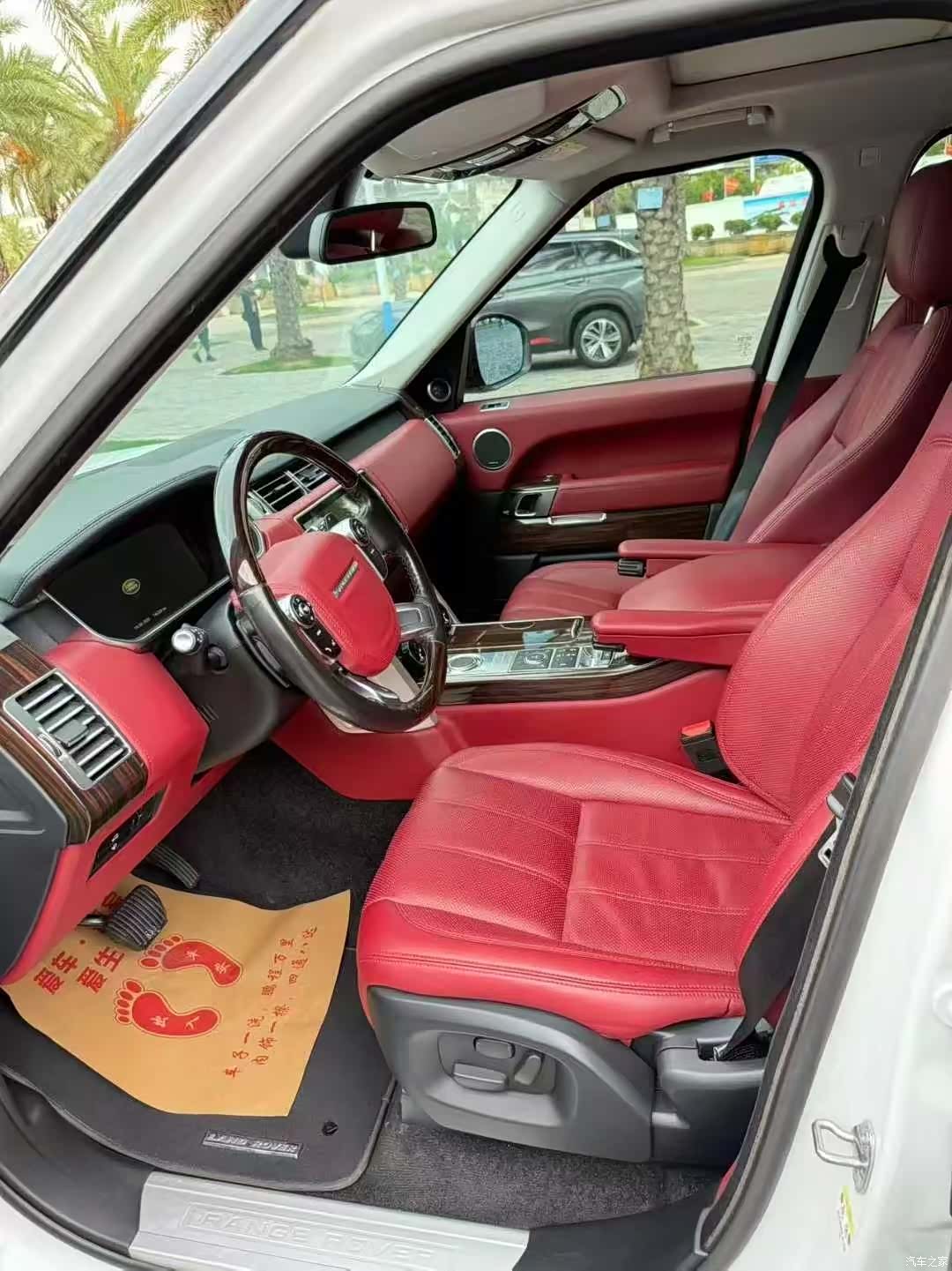 Land Rover Range Rover, 2015 7
