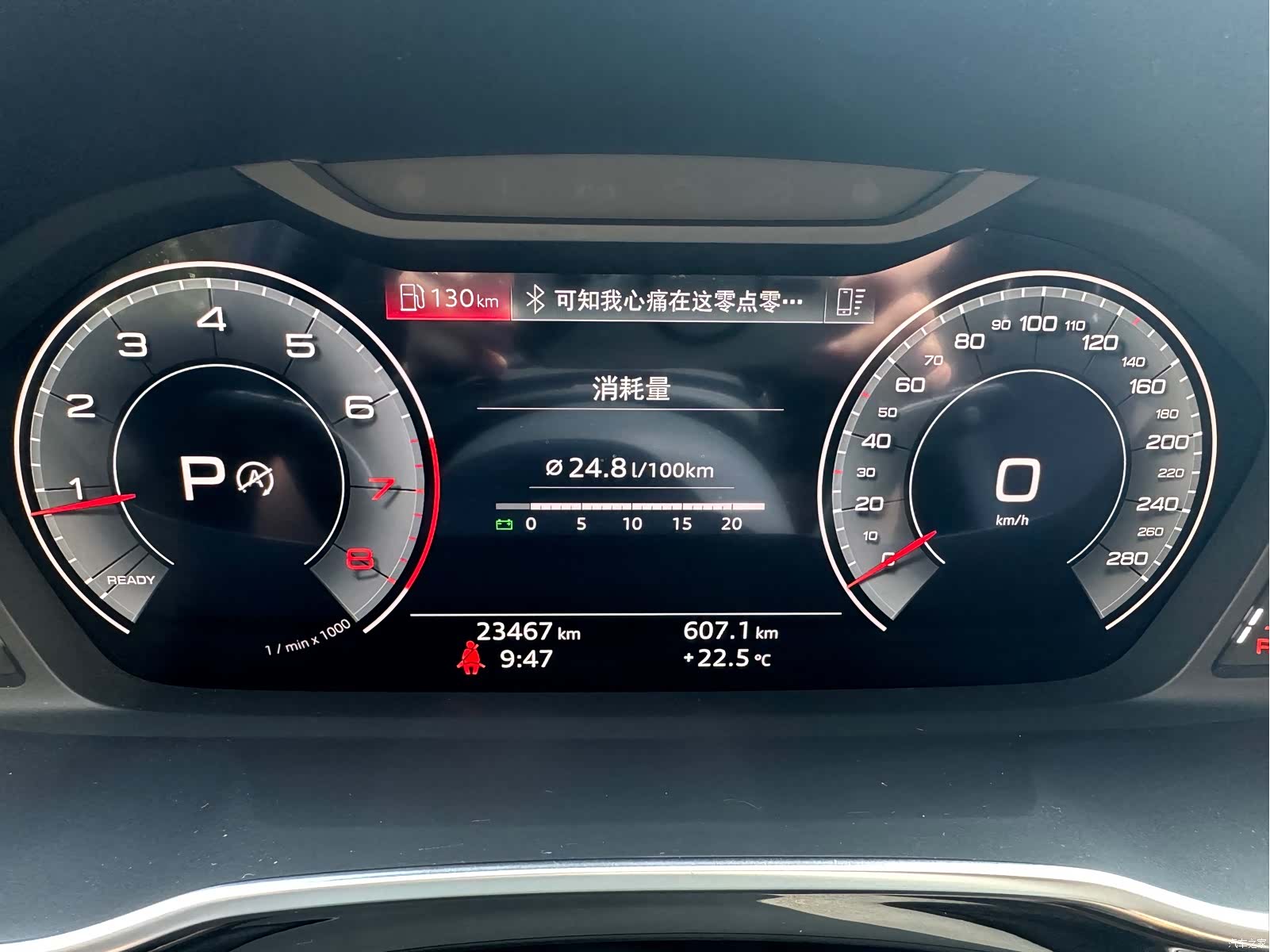 Audi Q3, 2023 8
