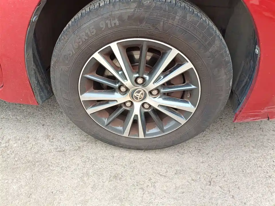 Toyota Lei Ling