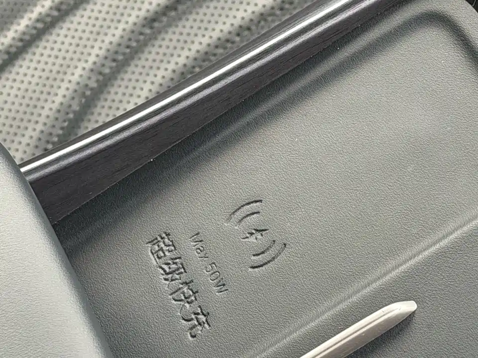 Geely Galaxy Galaxy E5