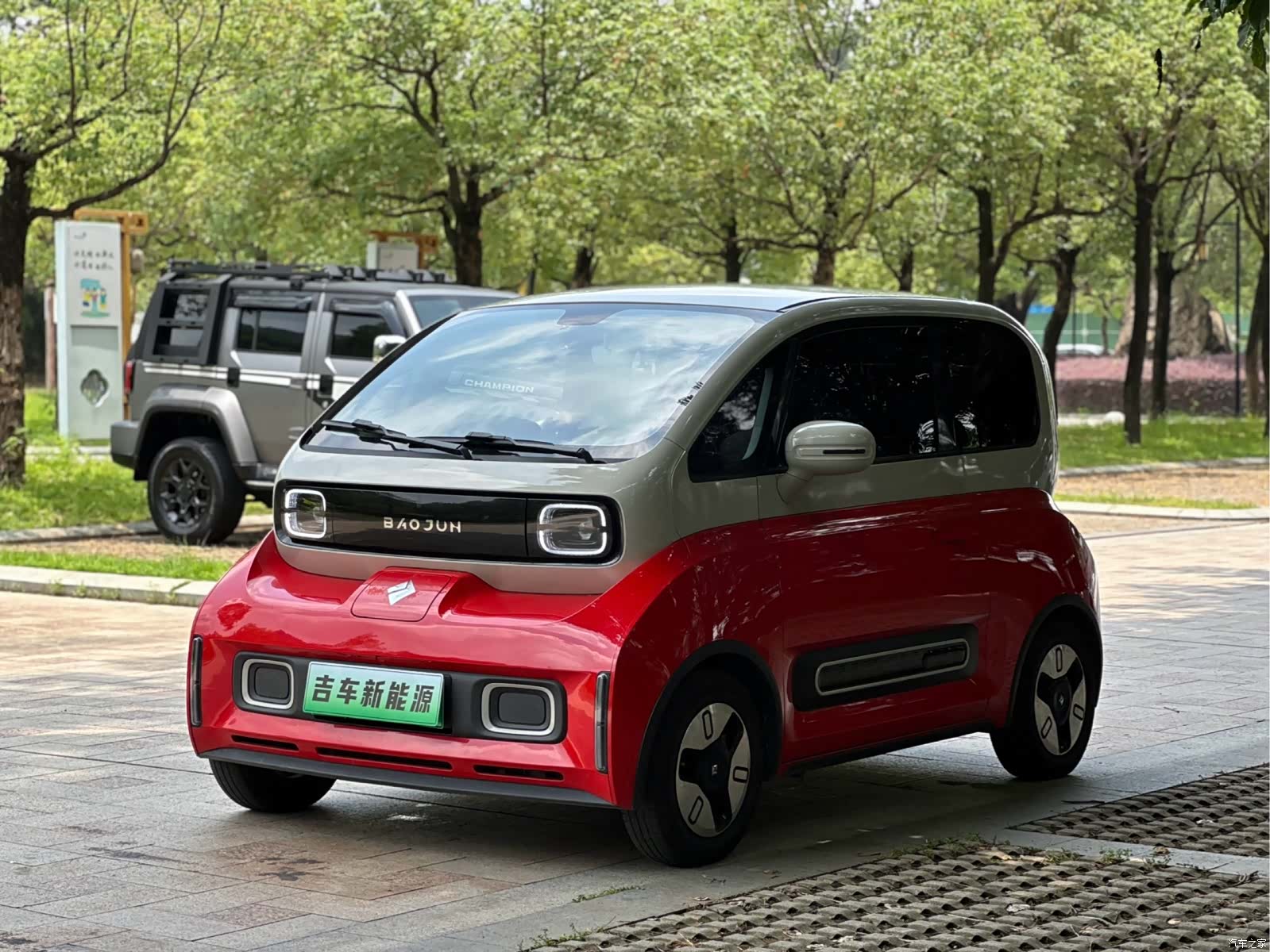 Wuling KiWi, 2021 1