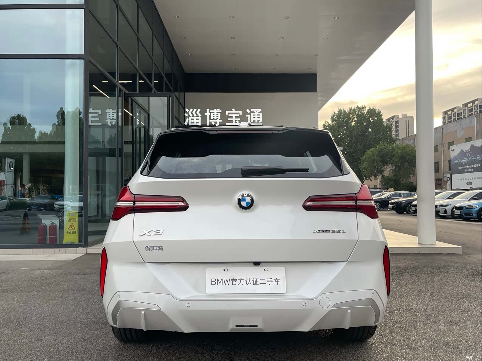 BMW X3, 2025 12