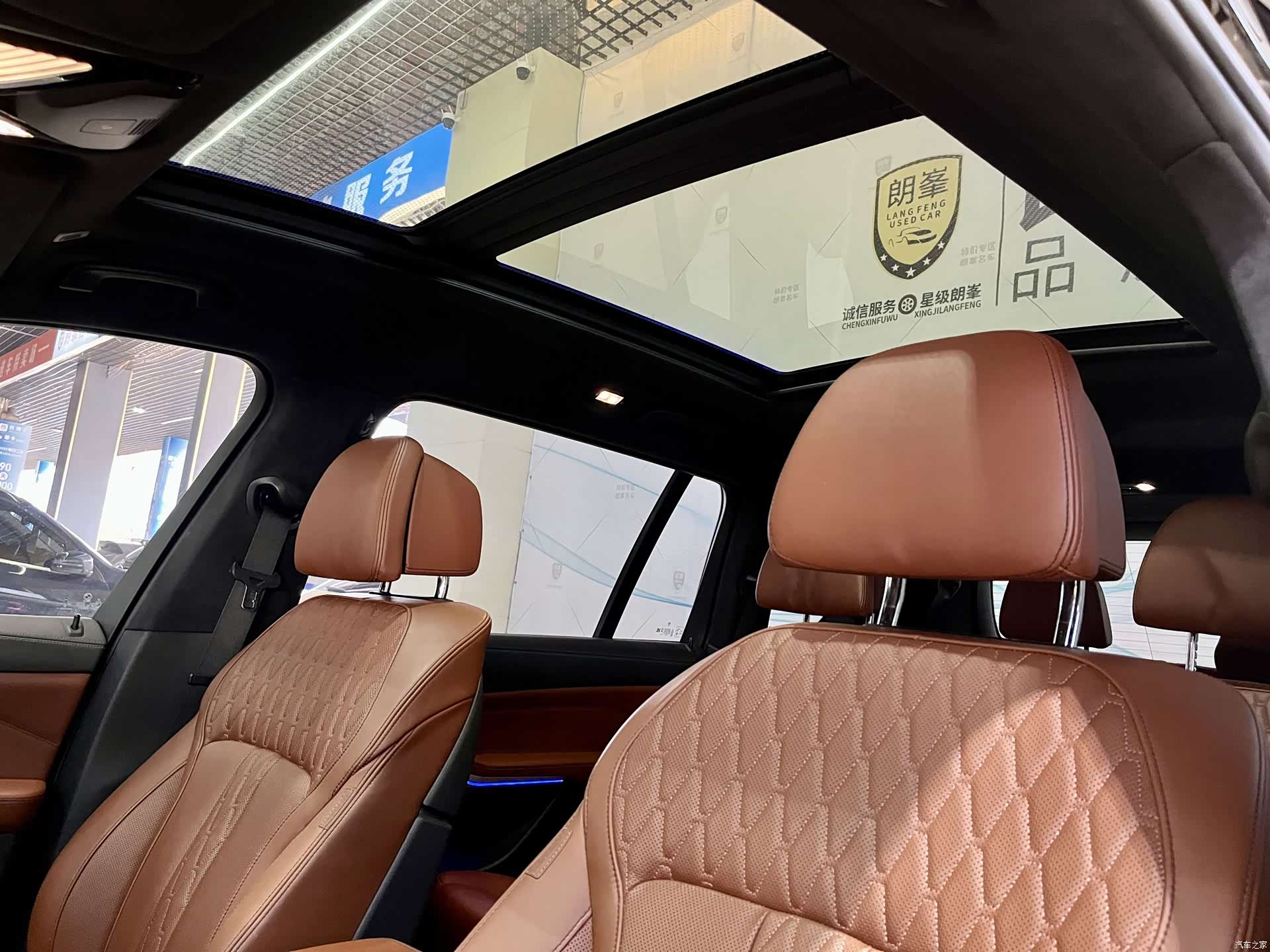 BMW X7, 2021 16