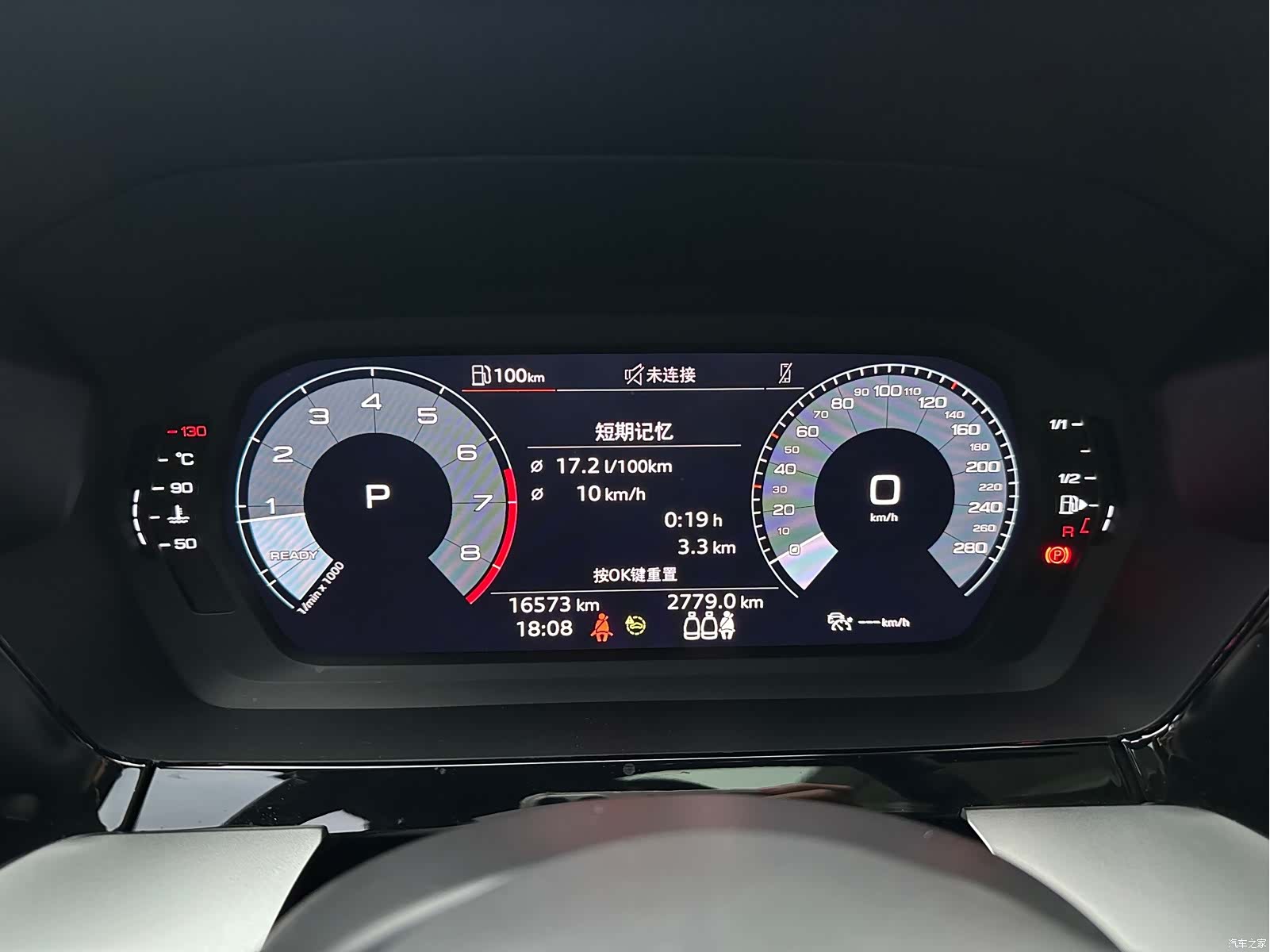 Audi A3, 2022 9