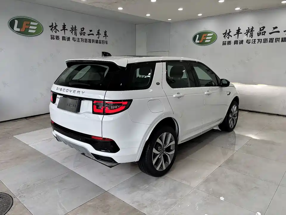 Land Rover Discover sports