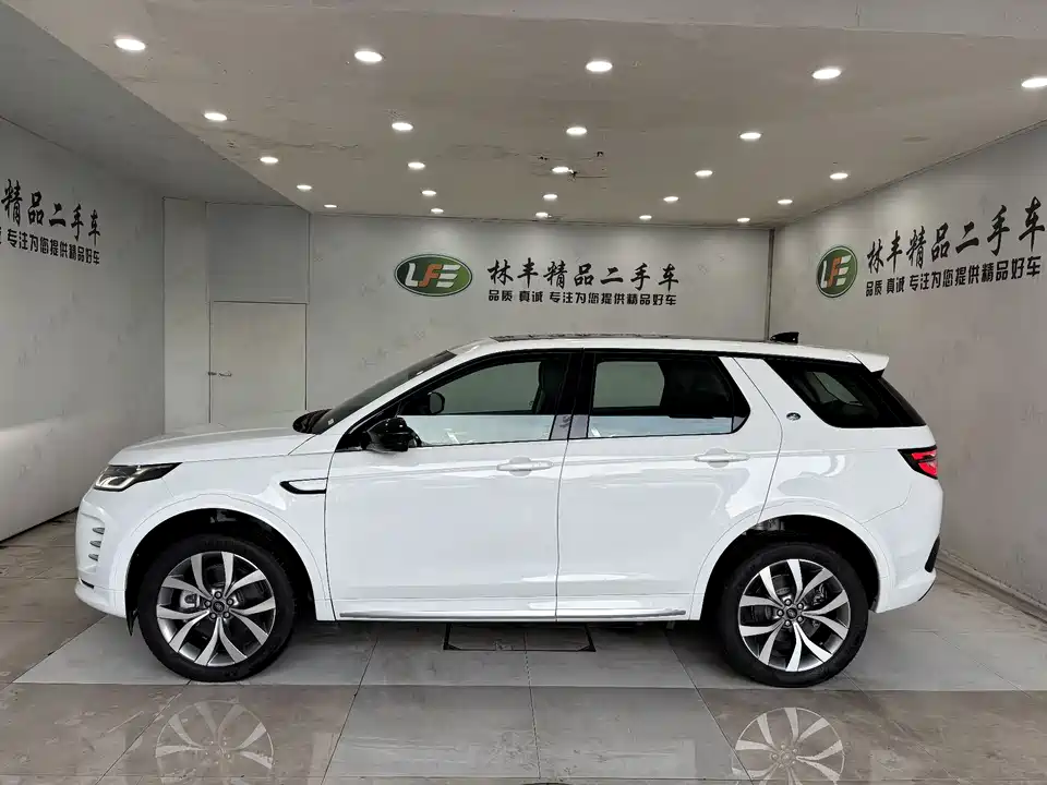 Land Rover Discover sports