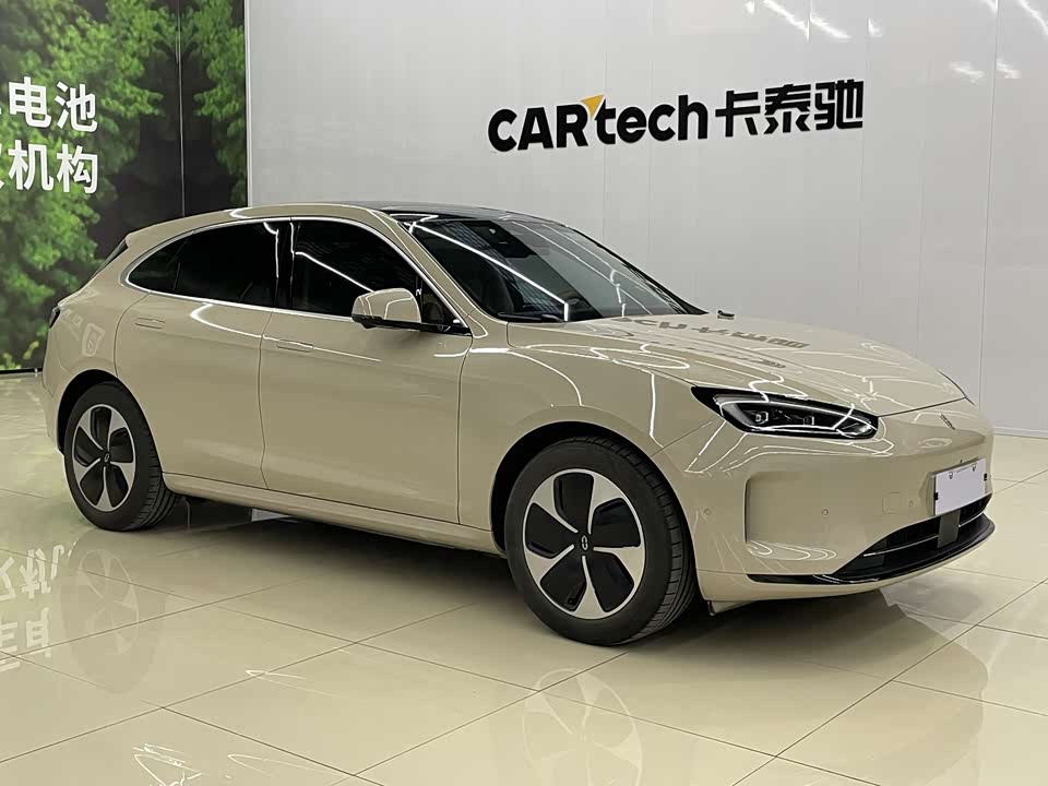 AITO Ask the world M5