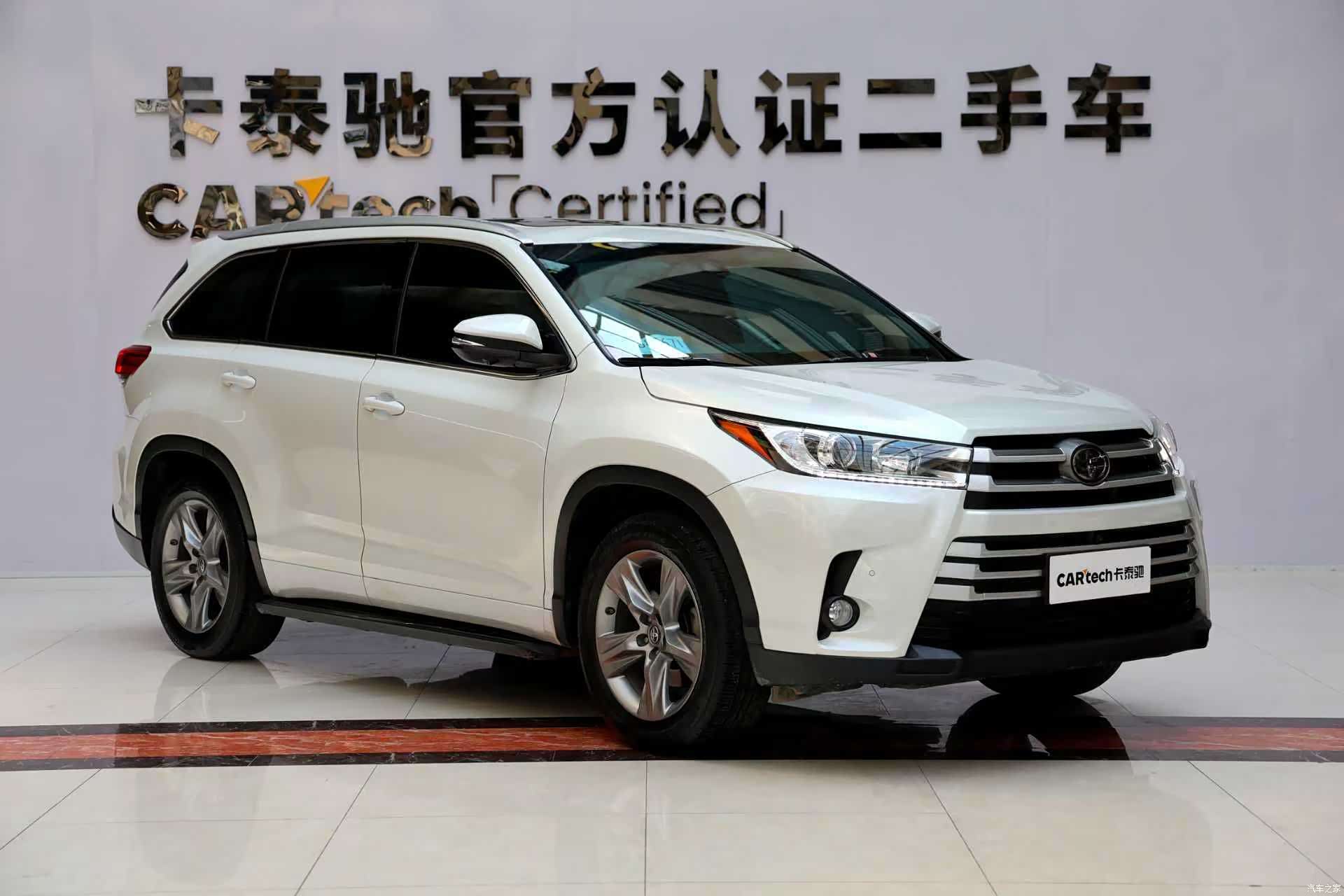 Toyota Highlander, 2021 3