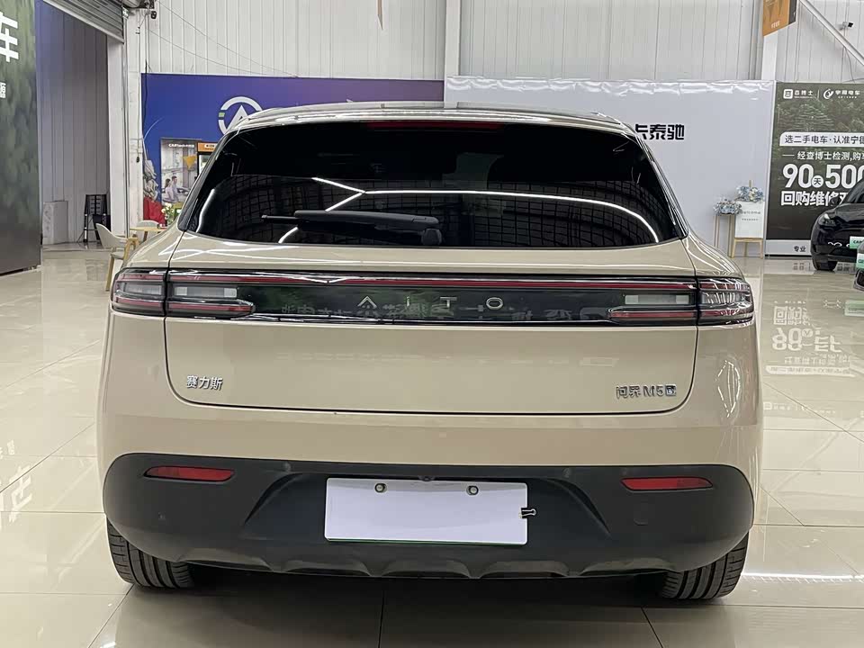 AITO Ask the world M5