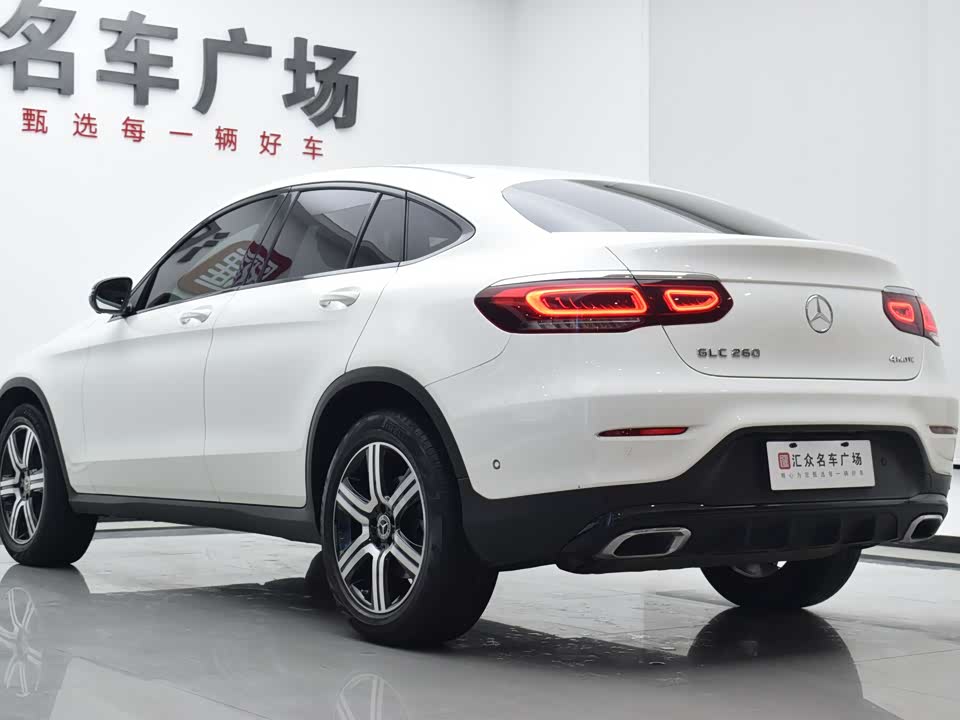Mercedes-Benz GLC Coupe