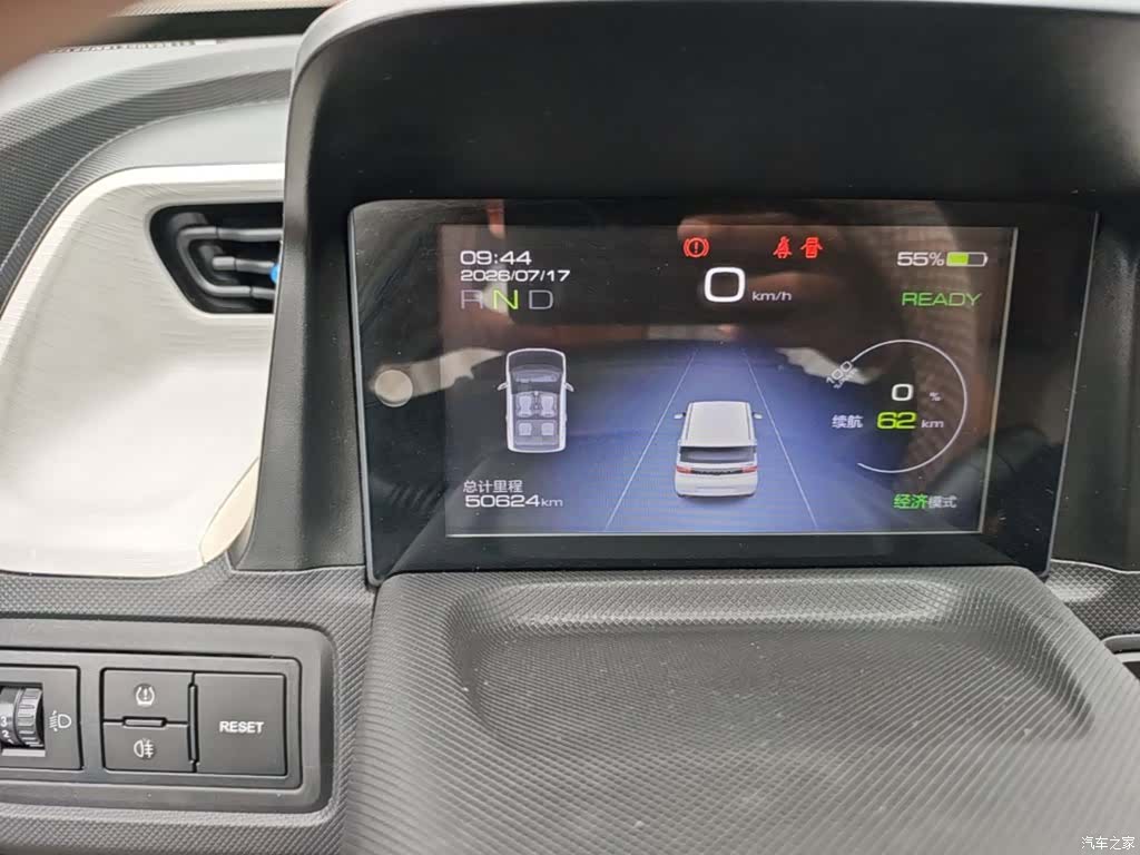 Wuling Yuan, 2021 12